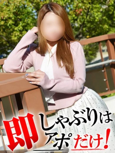 りお プロフィール画像