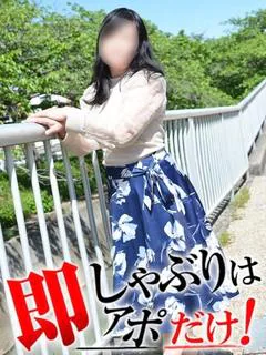 みおり