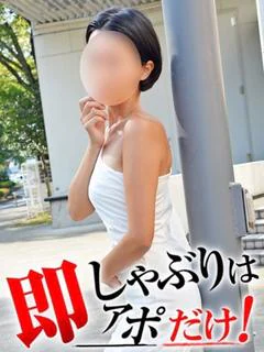 ひかる