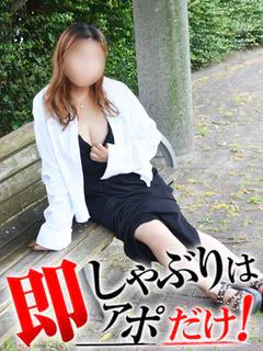 すみれ