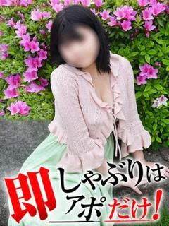 ももか