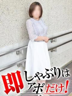 うみ