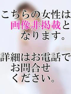 いおり