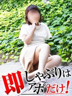 さつき