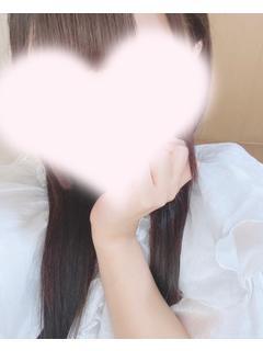 るん