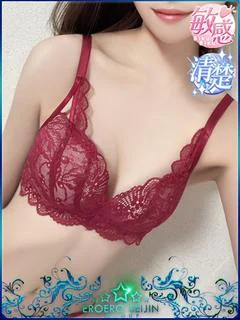 まゆか 全身性感帯の敏感美女