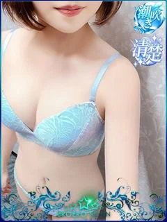 ひろみ スベ肌の潮吹きMっ娘