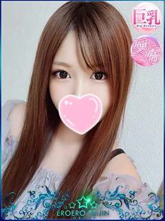めいさ Gｶｯﾌﾟ美肌で極上気分