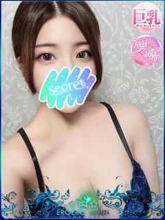 れいあ 愛嬌抜群の美巨乳美女