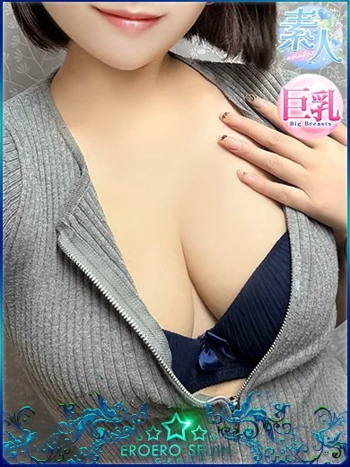ゆずず 清楚感溢れる巨乳娘 プロフィール画像