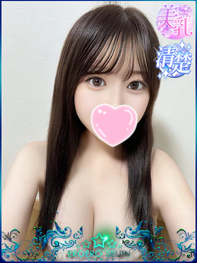 きあら 敏感な清楚系M娘 プロフィール画像