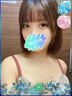 あもる 玩具で潮吹き素人ｴﾛ娘