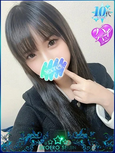 ほなみ 低身長パイパンロリ娘 プロフィール画像