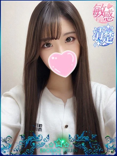 ここな 敏感ヌレヌレ清楚娘 プロフィール画像