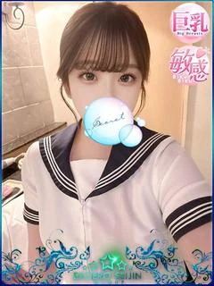 なえ 超敏感なF乳美女