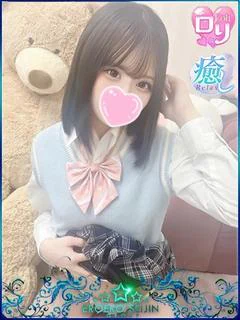 れあ 童顔天然娘はエロい