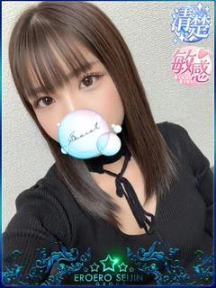 ゆらん 感度抜群激濡れ美女