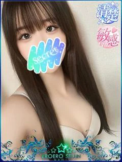 るいな 甘々な時間を19歳と