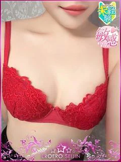 かえ 敏感乳首の未経験美女
