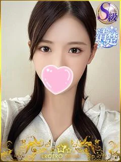ひとみ 超清楚のドM敏感美女