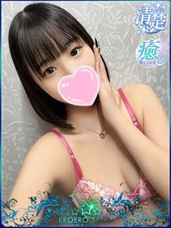 もも 玩具好き敏感潮吹き