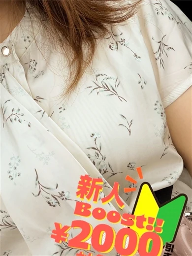 ゆうき🍫×2 プロフィール画像