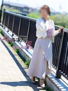 佐々木雪乃