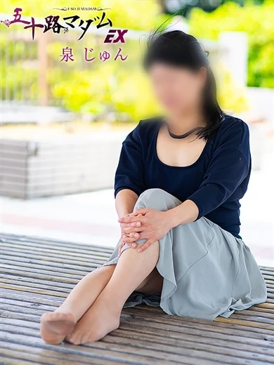 泉じゅん プロフィール画像