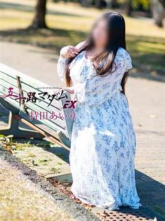 持田あいり
