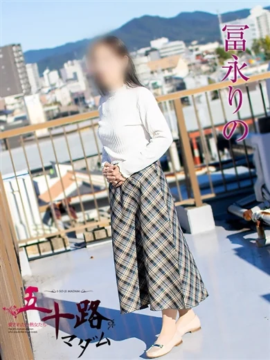 冨永りの プロフィール画像