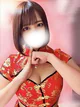 さりな★イマラ好きＧ乳美女 プロフィール画像