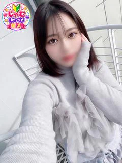 きなり☆おっとり癒しの敏感M娘