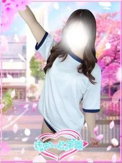 加藤 ゆうか