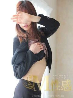 莉緒