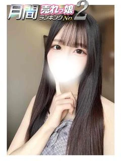 ねねか