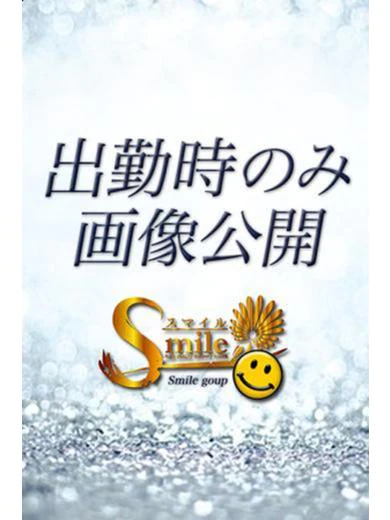 なな プロフィール画像