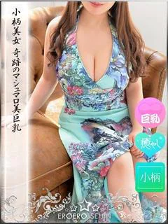 もえ 奇跡の天然Jカップ
