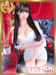 みり プロフィール画像