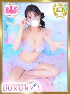 てんし