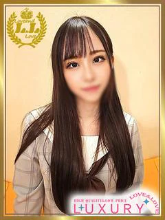 もな