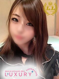 るり