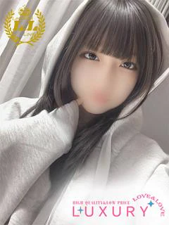 いぶ