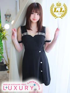 あき