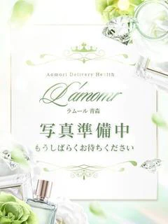 かりん