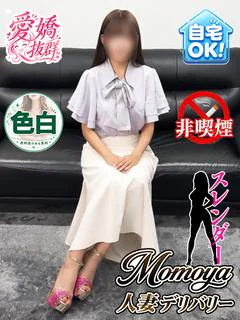 いちご(青森)7/17入店 プロフィール画像
