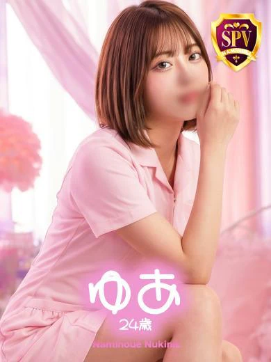 【ゆあ】♡小悪魔スマイル♡ プロフィール画像