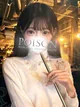 うの プロフィール画像