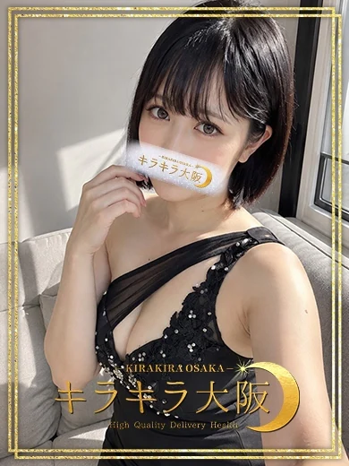 もみじ プロフィール画像