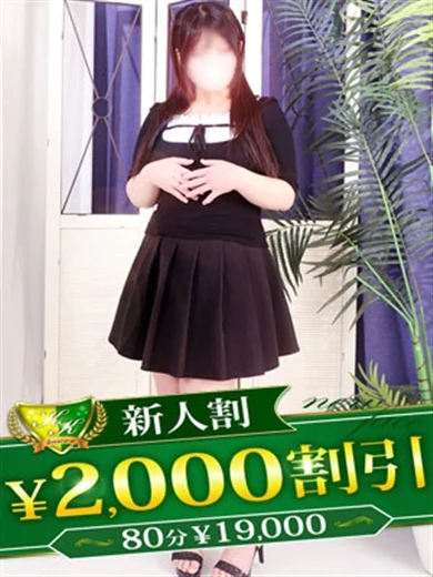 ねむ プロフィール画像