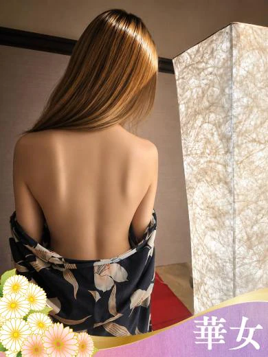 にな プロフィール画像
